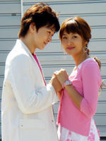 我金子般的孩子 (2004)