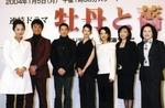 牡丹与玫瑰(2004)