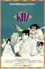 The Ritz(1976)