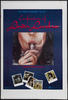琳达的招供/The Confessions of Linda Lovelace(1977)
