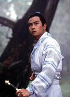 笑傲江湖Xiao ao jiang hu (2000)