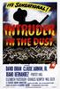 趁火打劫/Intruder in the Dust