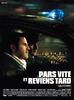 急往迟返/Pars vite et reviens tard(2007)