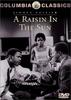 阳光下成长/A Raisin in the Sun(1961)