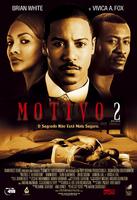 动机2Motives 2 (2007)