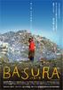 垃圾的故事/Basura(2009)