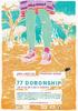 77 Doronship(2009)