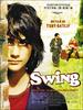 摇摆吉普赛/Swing(2002)