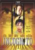 隐姓埋名/Incognito(1999)