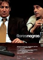 黑色花朵Flores negras (2009)