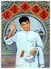 满意不满意/Man Yi Bu Man Yi