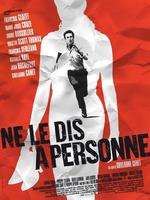 不可告人Tell No One (2006)