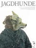 猎狗(2007)