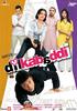 众议院卡巴迪/Dil Kabaddi(2008)