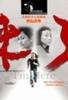来了I'm Here(2003)