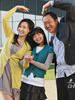 我们的幸福结局(2008)