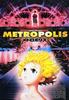 大都会/Metoroporisu