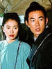 笑傲江湖/Xiao Ao Jiang Hu(1999)