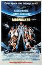 太空城/Moonraker(1979)