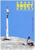 甜心幽灵Sweet Sweet Ghost(2000)
