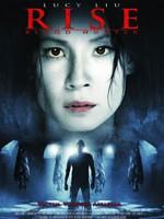 血之猎手Rise: Blood Hunter (2007)