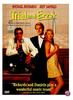 Trial & Error(1997)