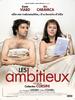 雄心壮志的人/Ambitieux, Les(2006)