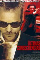 痞子大逃亡Truth or Consequences, N.M. (1997)