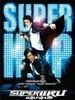双簧巨星/Super Hap(2008)