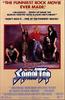 摇滚万岁/This Is Spinal Tap