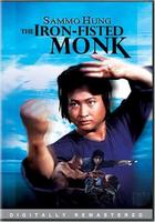 三德和尚与舂米六San de huo shang yu chong mi liu (1977)