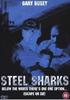 钢鲨群英/Steel Sharks(1996)