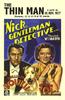 瘦人/The Thin Man