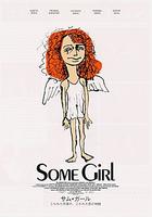 一个女孩Some Girl (1998)