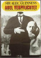 仁心与冠冕Kind Hearts and Coronets (1949)
