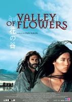 鲜花山谷Valley of Flowers (2006)