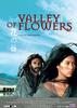 鲜花山谷/Valley of Flowers(2006)