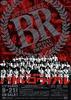 大逃杀/Battle Royale(2000)