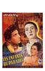 天堂的孩子/Les Enfants du Paradis(1945)