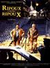 皇牌杂差续集/Ripoux contre ripoux