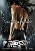 海上少年/Marine Boy(2008)