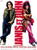 詹妮斯和约翰/Janis et John(2003)