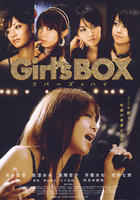 女孩宝箱/Girl’s BOX(2008)