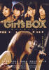 女孩宝箱(2008)