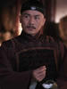 盐亨(2006)