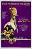 麦克白/The Tragedy of Macbeth