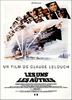战火浮生录/Les uns et les autres