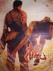 枫/The Maples(1980)