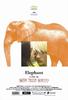 大象/Elephant(2003)