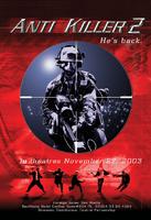 杀手的反抗2Antikiller 2: Antiterror (2003)